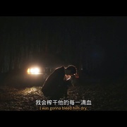 点击查看图片 继承 Inheritance