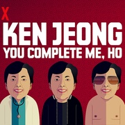 郑肯：因为有你，生命才完整 Ken Jeong: You Complete Me, Ho