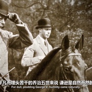 点击查看图片 温莎王朝 The Royal House of Windsor
