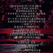 凯文·哈特：不负责任 Kevin Hart: Irresponsible