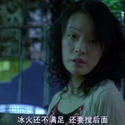 点击查看图片 机动部队—绝路