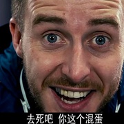 男孩的覆灭 The Fall of the Essex Boys