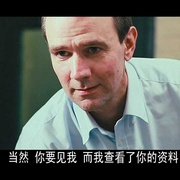 男孩的覆灭 The Fall of the Essex Boys