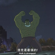 点击查看图片 复仇者集结 第三季 Marvel's Avengers Assemble Season 3