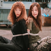 非正式特工 비정규직 특수요원