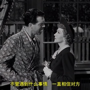 点击查看图片 蛋与我 The Egg and I