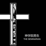 点击查看图片 神学院男生 The Seminarian