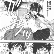 点击查看图片 草莓百分百 いちご100%