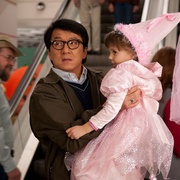 点击查看图片 邻家特工 The Spy Next Door