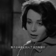 少妇怨 Look Back in Anger