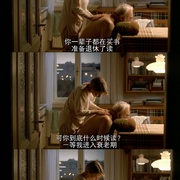 点击查看图片 布拉格练习曲 Vratné lahve