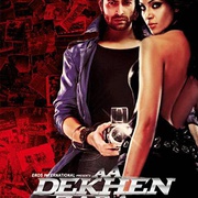 冻结的幸福 Aa Dekhen Zara