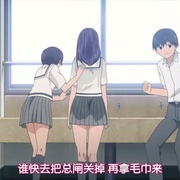 点击查看图片 初恋限定 OVA 限定少女。 限定少女。