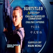 点击查看图片 星河战队2:联邦英雄 Starship Troopers 2: Hero of the Federation