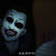 点击查看图片 暗芝居 第一季 闇芝居 第1期