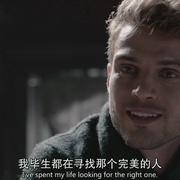 甜心陷阱 Eye Candy