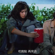 点击查看图片 92黑玫瑰对黑玫瑰 92黑玫瑰對黑玫瑰