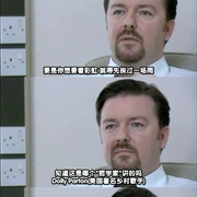 点击查看图片 办公室笑云 第二季 The Office Season 2