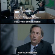 点击查看图片 幕后危机 第二季 The Thick of It Season 2