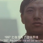 点击查看图片 省港一号通缉犯 省港一號通緝犯