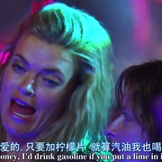 点击查看图片 春假一团糟 Spring Breakdown