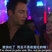 点击查看图片 春假一团糟 Spring Breakdown