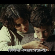 点击查看图片 黑色面包 Pa negre