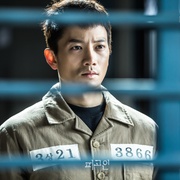 被告人 피고인