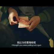 点击查看图片 大力出奇迹