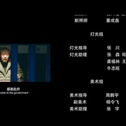 点击查看图片 大力出奇迹