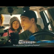 点击查看图片 大力出奇迹