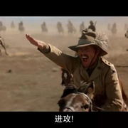 点击查看图片 轻骑兵 The Lighthorsemen