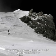 最狂野的梦想：征服珠峰 The Wildest Dream