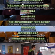 老爸老妈的浪漫史 第二季 How I Met Your Mother Season 2