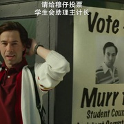 好友互整大电影 Impractical Jokers: The Movie