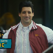 好友互整大电影 Impractical Jokers: The Movie