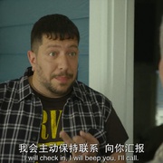 好友互整大电影 Impractical Jokers: The Movie