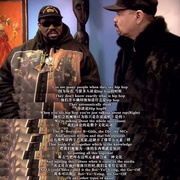 点击查看图片 说唱乐的艺术 Something from Nothing: The Art of Rap
