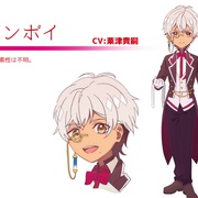 点击查看图片 OZMAFIA!!