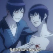 枕男子