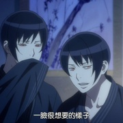 枕男子