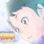 点击查看图片 跳水男孩 DIVE!!