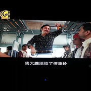 没什么大不了 Chalo Dilli