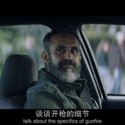 点击查看图片 分裂: 黑色子弹 Torn: Dark Bullets