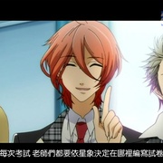 点击查看图片 星座彼氏 Starry☆Sky