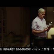 永远年轻 Forever Young