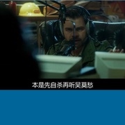 点击查看图片 电台明星 Radiostars