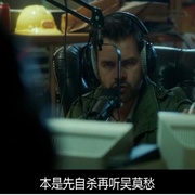 点击查看图片 电台明星 Radiostars