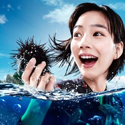 点击查看图片 海女 あまちゃん