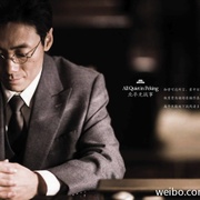 北平无战事